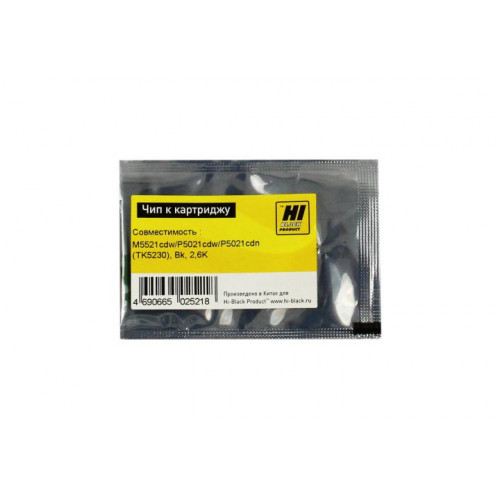 Чип Hi-Black к картриджу Kyocera ECOSYS M5521cdw/<wbr>P5021cdw/<wbr>P5021cdn (TK-5230), Bk, 2,6K Чип Hi-Black к картриджу Kyocera ECOSYS M5521cdw/<wbr>P5021cdw/<wbr>P5021cdn (TK-5230), Bk, 2,6K