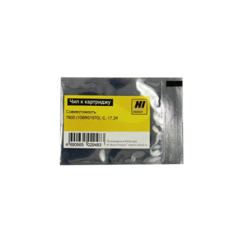 Чип Hi-Black к картриджу Xerox Phaser 7800 (106R01570), C, 17,2K Чип Hi-Black к картриджу Xerox Phaser 7800 (106R01570), C, 17,2K