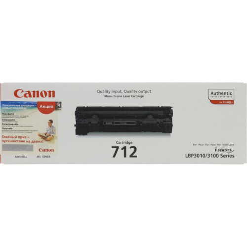 Картридж Canon 712 для LBP-3010/<wbr>3100 Картридж Canon 712 для LBP-3010/<wbr>3100