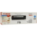 Картридж Canon 718 Cyan для LBP-7200C, MF8330C/<wbr>MF8350C Картридж Canon 718 Cyan для LBP-7200C, MF8330C/<wbr>MF8350C