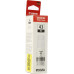 Картридж Canon GI-43BK Black <4698C001> (60мл)