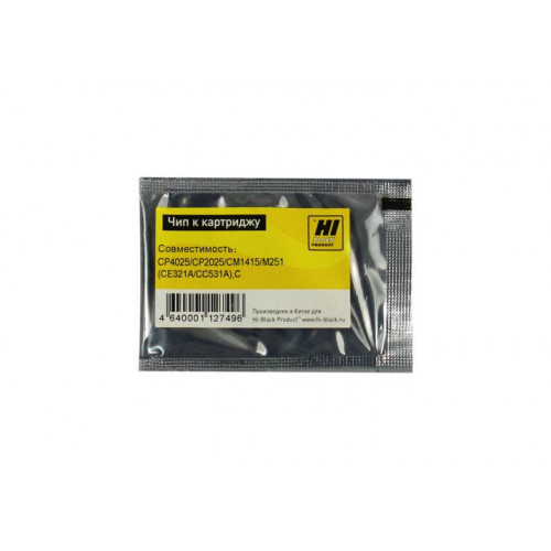 Чип Hi-Black к картриджу HP CLJ CP4025/<wbr>CP2025/<wbr>CM1415/<wbr>M251 (CE321A/<wbr>CC531A), C Чип Hi-Black к картриджу HP CLJ CP4025/<wbr>CP2025/<wbr>CM1415/<wbr>M251 (CE321A/<wbr>CC531A), C