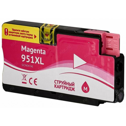 SICN047AE Sakura CN047AE (№951XL Magenta) для HP Officejet Pro пурпурный, 26 мл., 1500 к. SICN047AE Sakura CN047AE (№951XL Magenta) для HP Officejet Pro пурпурный, 26 мл., 1500 к.