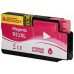 SICN047AE Sakura CN047AE (№951XL Magenta) для HP Officejet Pro пурпурный, 26 мл., 1500 к. SICN047AE Sakura CN047AE (№951XL Magenta) для HP Officejet Pro пурпурный, 26 мл., 1500 к.