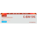 C-EXV51C Тонер-картридж EasyPrint LC-EXV51C для Canon iR ADVANCE C5535/<wbr>C5535i/<wbr>C5540i/<wbr>C5550i/<wbr>C5560i (60000 стр.) голубой C-EXV51C Тонер-картридж EasyPrint LC-EXV51C для Canon iR ADVANCE C5535/<wbr>C5535i/<wbr>C5540i/<wbr>C5550i/<wbr>C5560i (60000 стр.) голубой