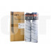 CET6701U Тонер-картридж для KONICA MINOLTA Bizhub 164 (CET), 280г, CET6701U CET6701U Тонер-картридж для KONICA MINOLTA Bizhub 164 (CET), 280г, CET6701U