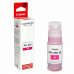 Картридж струйный Canon PFI-050M 5700C001 пурпурный (70мл) для Canon imagePROGRAF TC-20M Картридж струйный Canon PFI-050M 5700C001 пурпурный (70мл) для Canon imagePROGRAF TC-20M