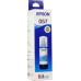 C13T09D598 Чернила Epson 057  светло-голубой 70мл для Epson L18050