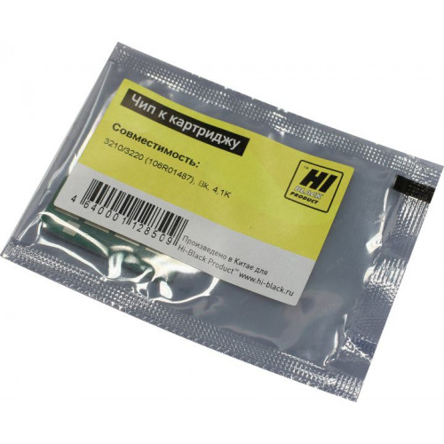 Чип Hi-Black к картриджу Xerox WC 3210/<wbr>3220 (106R01487), Bk, 4,1K Чип Hi-Black к картриджу Xerox WC 3210/<wbr>3220 (106R01487), Bk, 4,1K