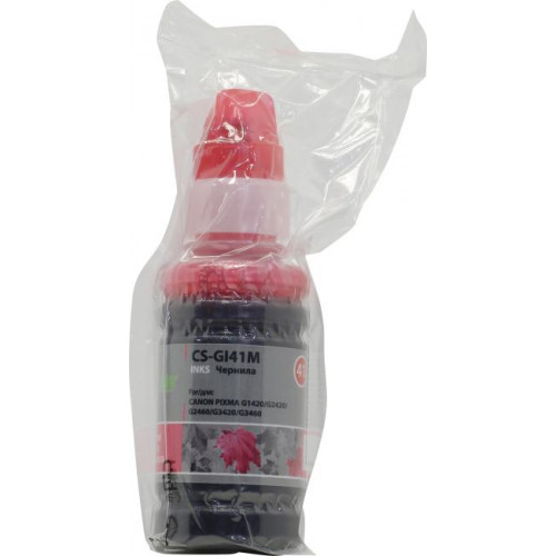 Чернила Cactus CS-GI41M Dye Magenta для Canon PIXMA G1420/<wbr>2420/<wbr>2460/<wbr>3420/<wbr>3460 70 мл Чернила Cactus CS-GI41M Dye Magenta для Canon PIXMA G1420/<wbr>2420/<wbr>2460/<wbr>3420/<wbr>3460 70 мл
