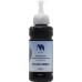 Чернила NV-Print NV-INK100BkH Black для HP (100мл)