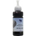 Чернила NV-Print NV-INK100BkH Black для HP (100мл)