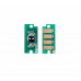 ELP-CH-XE6510K-DRUM Чип Xerox Phaser 6510/<wbr>WC6515 (108R01420) DRUM Black, 48K ELP