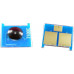 ELP-CH-C731-C Чип Canon i-SENSYS LBP7100Cn/<wbr>7110Cw, MF623Cn/<wbr>628Cw/<wbr>8230Cn/<wbr>8280Cw (731/<wbr>6271B002) Cyan, 1.5K 