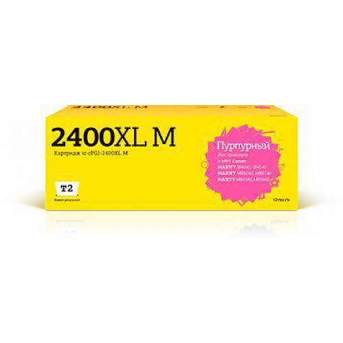 IC-CPGI-2400XL M Картридж T2 для Canon MAXIFY iB4040/<wbr>iB4140/<wbr>MB5040/<wbr>MB5140/<wbr>MB5340/<wbr>MB5440, пурпурный IC-CPGI-2400XL M Картридж T2 для Canon MAXIFY iB4040/<wbr>iB4140/<wbr>MB5040/<wbr>MB5140/<wbr>MB5340/<wbr>MB5440, пурпурный