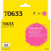 IC-ET0633 Картридж T2 для Epson Stylus Color C67PE/<wbr>C87/<wbr>CX3700/<wbr>CX4100, пурпурный, с чипом IC-ET0633 Картридж T2 для Epson Stylus Color C67PE/<wbr>C87/<wbr>CX3700/<wbr>CX4100, пурпурный, с чипом