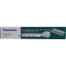 Panasonic KX-FA57A(E/<wbr>7) плёнка 70м для KX-FHD332/<wbr>333/<wbr>351/<wbr>352/<wbr>353, KX-FP343/<wbr>363