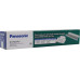 Panasonic KX-FA57A(E/<wbr>7) плёнка 70м для KX-FHD332/<wbr>333/<wbr>351/<wbr>352/<wbr>353, KX-FP343/<wbr>363