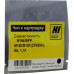 Чип Hi-Black к картриджу HP CLJ Pro M154/<wbr>MFP M180/<wbr>M181(CF530A), Bk, 1,1K