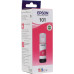 Чернила Epson T03V34A Magenta (70мл) для EPS L4150/<wbr>L4160/<wbr>L6160/<wbr>L6170/<wbr>L6190 Чернила Epson T03V34A Magenta (70мл) для EPS L4150/<wbr>L4160/<wbr>L6160/<wbr>L6170/<wbr>L6190
