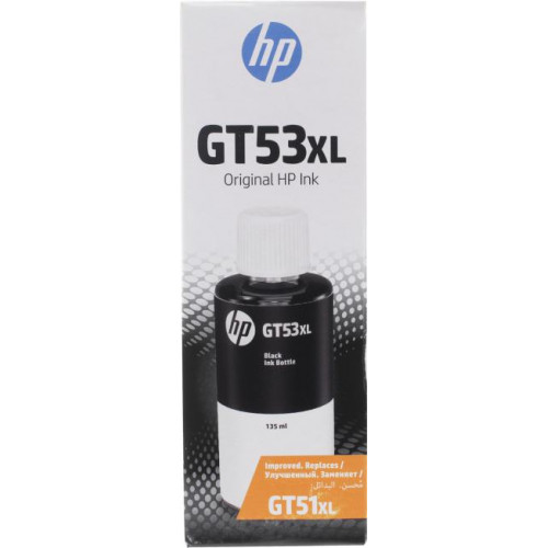 Чернила HP 1VV21AE GT53XL для DJ GT5800, Tank 100/<wbr>300/<wbr>400/<wbr>500/<wbr>600 Чернила HP 1VV21AE GT53XL для DJ GT5800, Tank 100/<wbr>300/<wbr>400/<wbr>500/<wbr>600