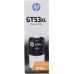 Чернила HP 1VV21AE GT53XL для DJ GT5800, Tank 100/<wbr>300/<wbr>400/<wbr>500/<wbr>600 Чернила HP 1VV21AE GT53XL для DJ GT5800, Tank 100/<wbr>300/<wbr>400/<wbr>500/<wbr>600