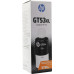 Чернила HP 1VV21AE GT53XL для DJ GT5800, Tank 100/<wbr>300/<wbr>400/<wbr>500/<wbr>600 Чернила HP 1VV21AE GT53XL для DJ GT5800, Tank 100/<wbr>300/<wbr>400/<wbr>500/<wbr>600