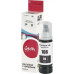  SIC13T09C14A Контейнер с чернилами Sakura C13T09C14A (108/<wbr>008 BK) для Epson, черный, 70 мл.