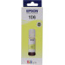 Чернила Epson T00R440 Yellow (70мл) для EPS L7160/<wbr>7180/<wbr>7188, ET-7700/<wbr>7750