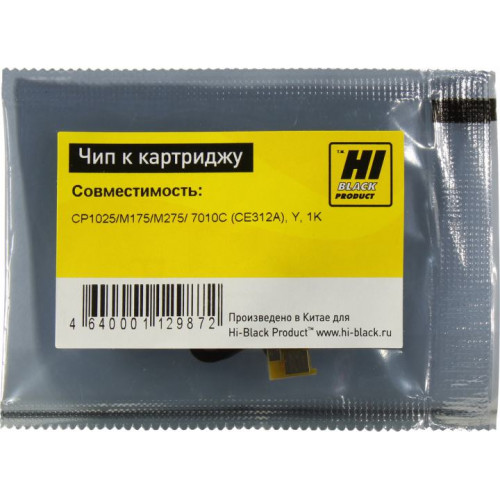 Чип Hi-Black к картриджу HP CLJ CP1025/<wbr>M175/<wbr>M275/<wbr>Canon LBP 7010C (CE312A), Y, 1K Чип Hi-Black к картриджу HP CLJ CP1025/<wbr>M175/<wbr>M275/<wbr>Canon LBP 7010C (CE312A), Y, 1K