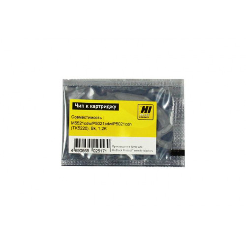 Чип Hi-Black к картриджу Kyocera ECOSYS M5521cdw/<wbr>P5021cdw/<wbr>P5021cdn (TK-5220), Bk, 1,2K Чип Hi-Black к картриджу Kyocera ECOSYS M5521cdw/<wbr>P5021cdw/<wbr>P5021cdn (TK-5220), Bk, 1,2K