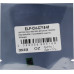 ELP-CH-C718-M Чип Canon  i-SENSYS LBP7200/<wbr>7210/<wbr>7660/<wbr>7680, MF724/<wbr>728/<wbr>729/<wbr>8330/<wbr>8340/<wbr>8540/<wbr>8580(718/<wbr>2660B002) Magenta, 2.9K