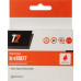 IC-ET0877 Картридж T2 для Epson Stylus Photo R1900, красный, с чипом