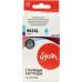 SI3JA27AE 3JA27AE (№963XL Cyan) Sakura струйный картридж для HP, голубой, 25,5 мл., 1600 к.