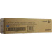 Фотобарабан XEROX 013R00660 Cyan для WorkCentre 7120/<wbr>7125/<wbr>7220/<wbr>7225