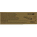 Тонер-картридж XEROX 106R03533 Yellow для VersaLink C400/<wbr>C405 Тонер-картридж XEROX 106R03533 Yellow для VersaLink C400/<wbr>C405