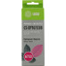 Чернила Cactus CS-EPT6733B Magenta для Epson L800/<wbr>801/<wbr>810/<wbr>850 (100мл)