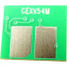 ELP-CH-CEXV54M Чип Canon iR C3025/<wbr>C3025i (C-EXV54M) Magenta, 8.5K 