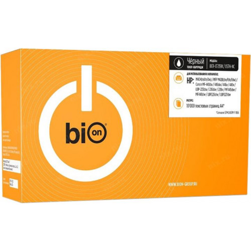 Bion BCR-CF259X/<wbr>057H-NC Картридж для HP {LaserJet M406/<wbr>M430, LaserJet M428, LaserJet Pro M304/<wbr>M404; Canon i-SENSYS LBP2 Bion BCR-CF259X/<wbr>057H-NC Картридж для HP {LaserJet M406/<wbr>M430, LaserJet M428, LaserJet Pro M304/<wbr>M404; Canon i-SENSYS LBP2