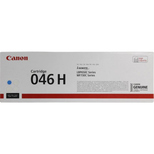 Тонер-картридж Canon 046H Cyan для LBP650C/<wbr>MF730C серии Тонер-картридж Canon 046H Cyan для LBP650C/<wbr>MF730C серии