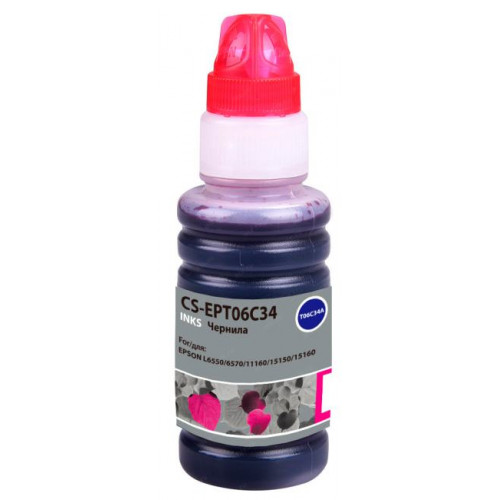 Чернила Cactus CS-EPT06C34 №112 пурпурный70мл для Epson L6550/<wbr>6570/<wbr>11160/<wbr>15150/<wbr>15160 Чернила Cactus CS-EPT06C34 №112 пурпурный70мл для Epson L6550/<wbr>6570/<wbr>11160/<wbr>15150/<wbr>15160