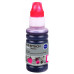 Чернила Cactus CS-EPT06C34 №112 пурпурный70мл для Epson L6550/<wbr>6570/<wbr>11160/<wbr>15150/<wbr>15160 Чернила Cactus CS-EPT06C34 №112 пурпурный70мл для Epson L6550/<wbr>6570/<wbr>11160/<wbr>15150/<wbr>15160