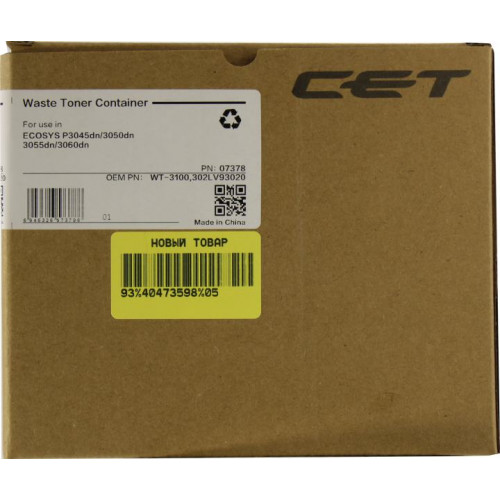 CET <07378> Бункер для Kyocera Ecosys P3045dn/<wbr>3050dn/<wbr>3055dn/<wbr>3060dn CET <07378> Бункер для Kyocera Ecosys P3045dn/<wbr>3050dn/<wbr>3055dn/<wbr>3060dn