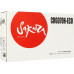 SACRG070H-ECO   070H-ECO (5640C002) Sakura картридж для Canon i-SENSYS LBP243dw, LBP246dw, MF461dw, MF463dw, MF465dw, ч