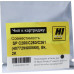 Чип Hi-Black  к картриджу Ricoh SP C250/<wbr>C260/<wbr>C261 (407729/<wbr>600568), Bk, 2K