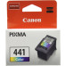 Чернильница Canon CL-441 Color для PIXMA MG2140/<wbr>3140 Чернильница Canon CL-441 Color для PIXMA MG2140/<wbr>3140