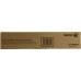 Фотобарабан XEROX 013R00624 для WorkCentre 7228/<wbr>7235/<wbr>7245/<wbr>7328/<wbr>7335/<wbr>7345/<wbr>7346 Фотобарабан XEROX 013R00624 для WorkCentre 7228/<wbr>7235/<wbr>7245/<wbr>7328/<wbr>7335/<wbr>7345/<wbr>7346