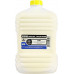 OPR-804Y-1K Тонер OKI C301/<wbr>321/<wbr>810/<wbr>830/<wbr>8600/<wbr>8800/<wbr>5800/<wbr>5750/<wbr>C3300/<wbr>5500/<wbr>9600/<wbr>9650 Yellow (кан. 1кг) B&W Premium фас.Росси