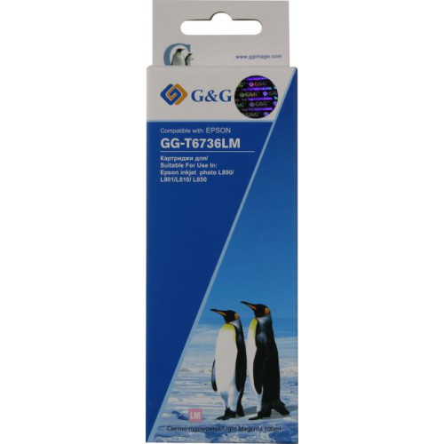 Чернила G&G GG-T6736LM Light Magenta для Epson L800/<wbr>801/<wbr>810/<wbr>850 Чернила G&G GG-T6736LM Light Magenta для Epson L800/<wbr>801/<wbr>810/<wbr>850