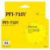 IC-CPFI-710Y Картридж T2 для Canon imagePROGRAF iPF-TX-2000/<wbr>TX-3000/<wbr>TX-4000, желтый, с чипом IC-CPFI-710Y Картридж T2 для Canon imagePROGRAF iPF-TX-2000/<wbr>TX-3000/<wbr>TX-4000, желтый, с чипом